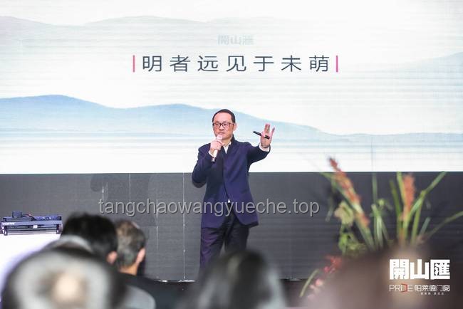 赌气出国的另类成长：跨界启航新篇章